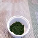 【離乳食⠀初期】小松菜のペースト